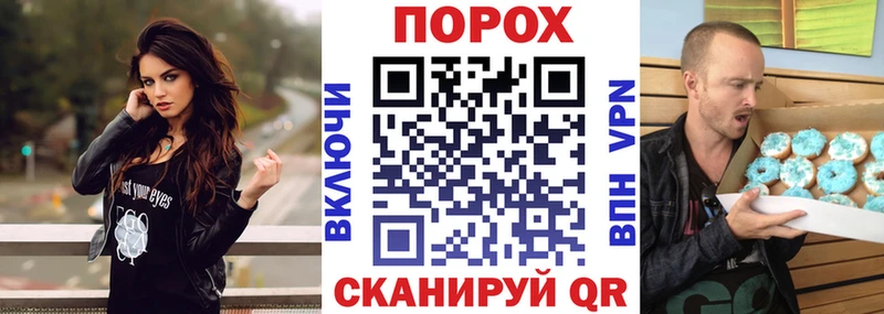 Amphetamine VHQ  Купить закладки  Октябрьск 