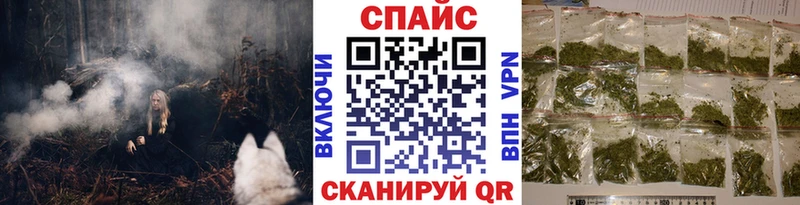 БУТИРАТ 1.4BDO  Купить  Октябрьск 