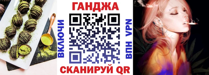 Печенье с ТГК конопля  Купить закладки  Октябрьск 