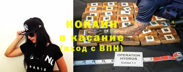 не бодяженный Заволжск