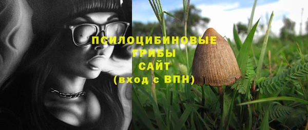 наркотики Заволжье
