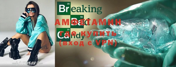 MDMA Заводоуковск