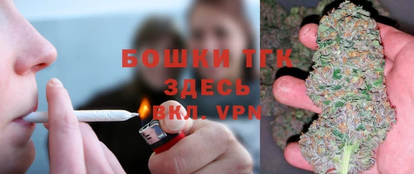не бодяженный Заволжск