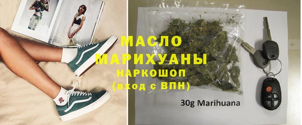 не бодяженный Заволжск