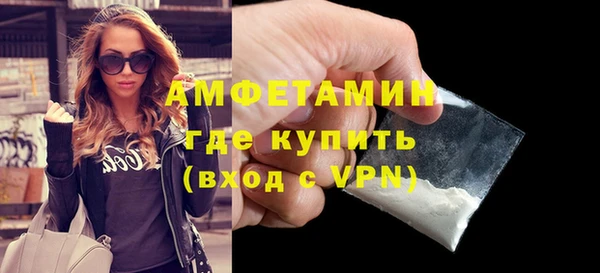 не бодяженный Заволжск