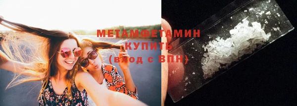 не бодяженный Заволжск
