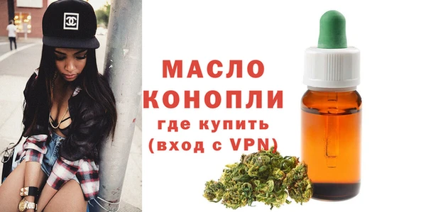MDMA Заводоуковск