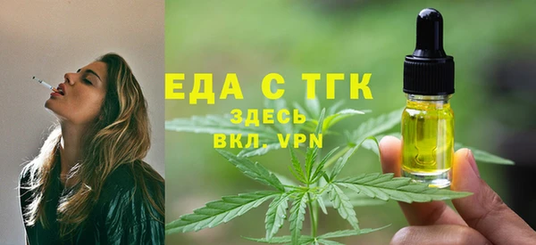 не бодяженный Заволжск