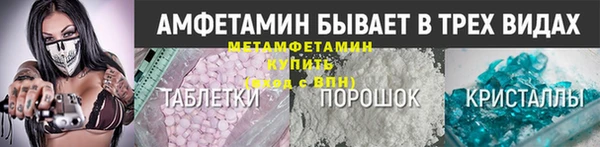 наркотики Заволжье