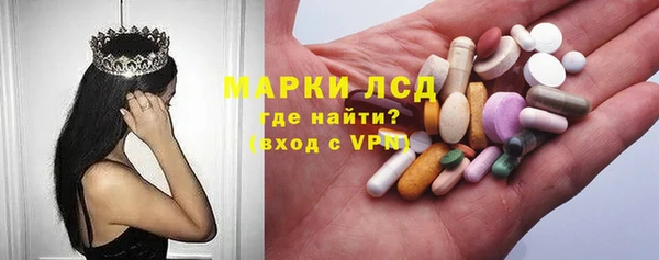 MDMA Заводоуковск