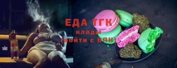 наркотики Заволжье