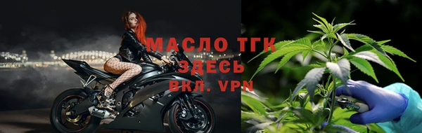 наркотики Заволжье