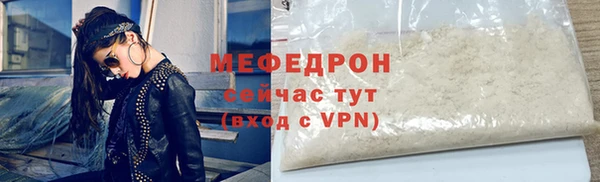 не бодяженный Заволжск