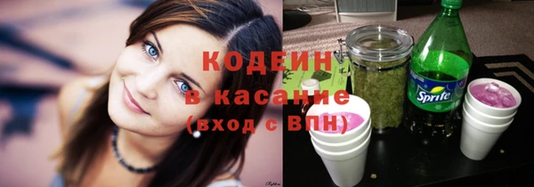 MDMA Заводоуковск