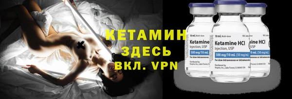 наркотики Заволжье