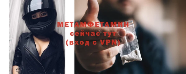 наркотики Заволжье