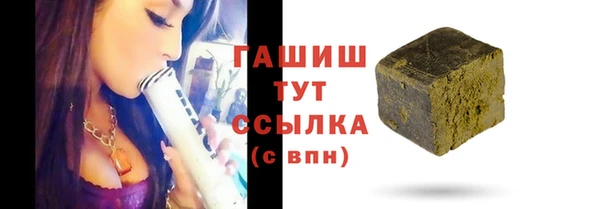 наркотики Заволжье