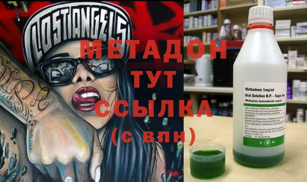 MDMA Заводоуковск