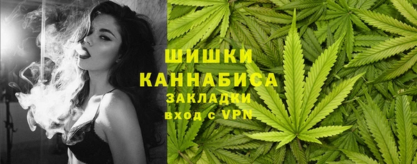 не бодяженный Заволжск