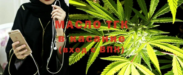 MDMA Заводоуковск