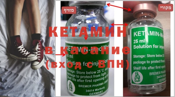 наркотики Заволжье
