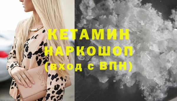 не бодяженный Заволжск