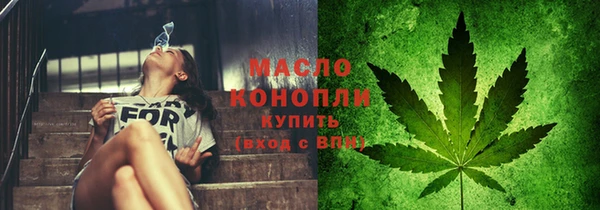 наркотики Заволжье