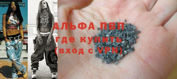 не бодяженный Заволжск
