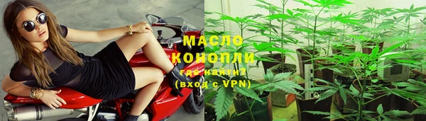 наркотики Заволжье