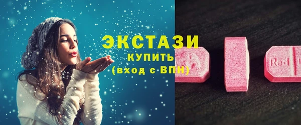наркотики Заволжье