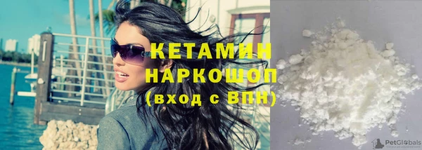 наркотики Заволжье