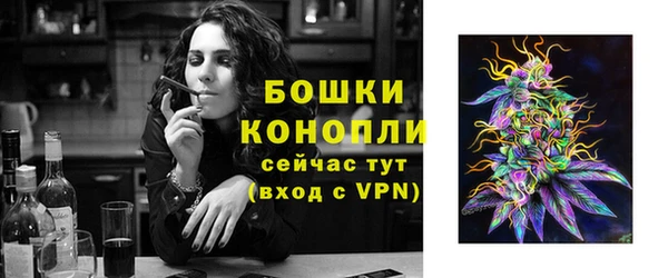 не бодяженный Заволжск