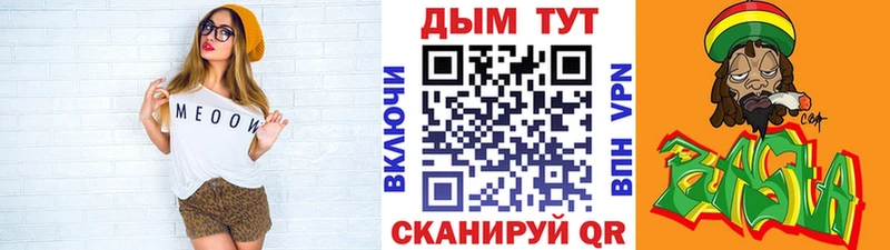 Конопля THC 21%  Купить закладки  Октябрьск 